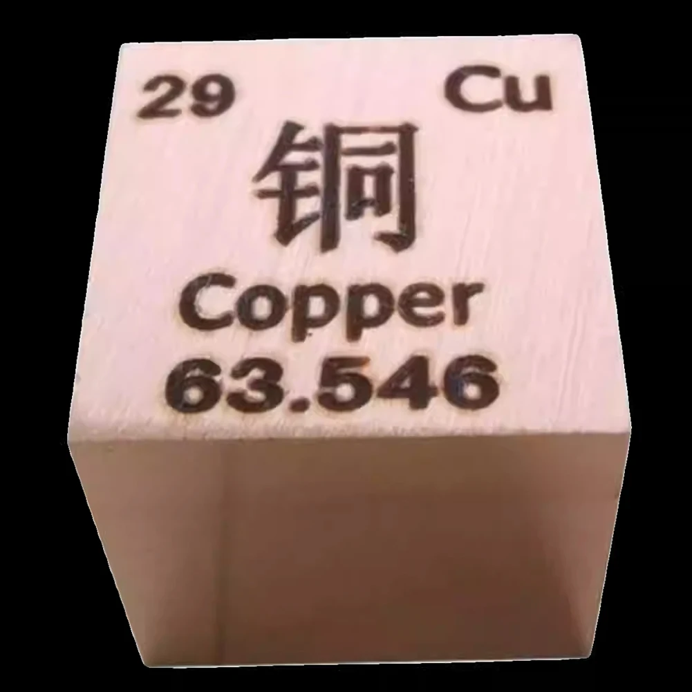 1PC High Density Copper Periodic Table Metal Element Cube Specimen Collections Lab Experiment Science Experience Teaching Props