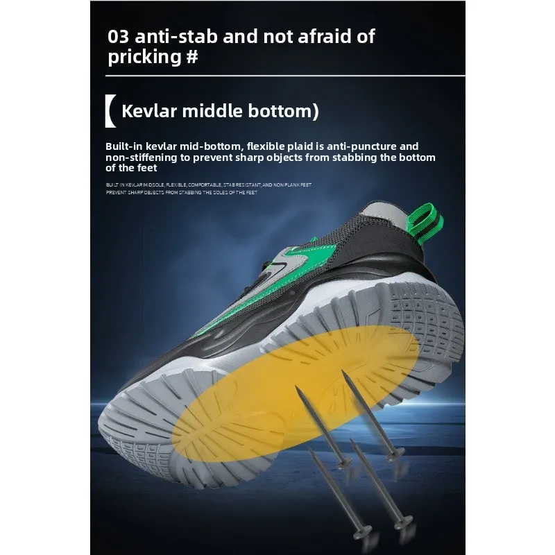 أحذية رجالية لحماية العمل مضادة للتحطيم ومضادة للثقب وخفيفة الوزن ومسامية ومقاومة للاهتراء، أحذية عمل آمنة #2