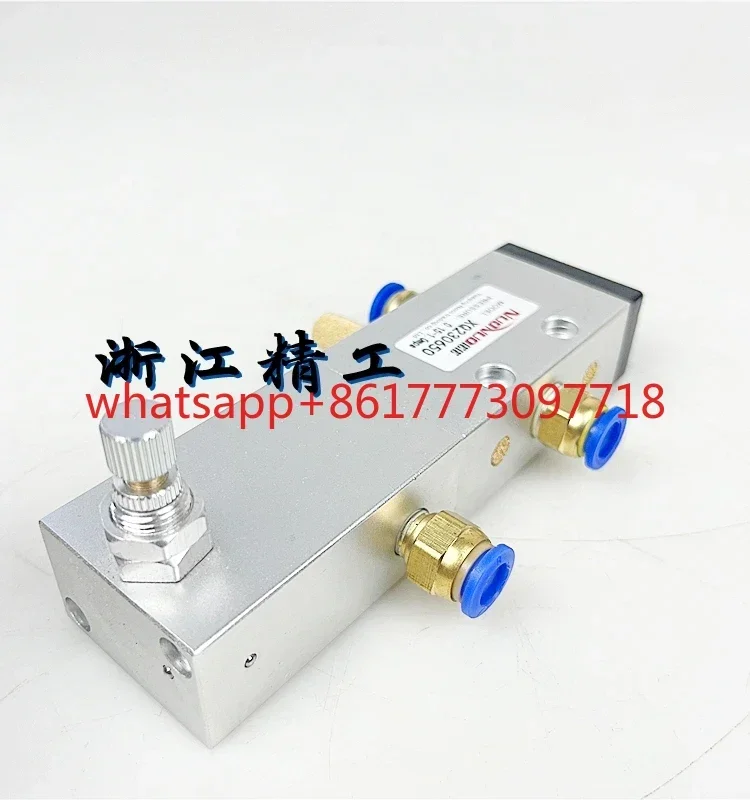 Pneumatic delayed directional control valve XQ230650, two position three way XQ250650, pneumatic directional control valve