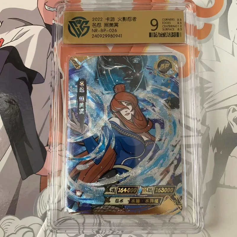 New Kayou Naruto Itachi Uchiha Orochimaru Jiraiya Anime Merchandise Character Commemorative Collectible Card Boy Birthday Gift