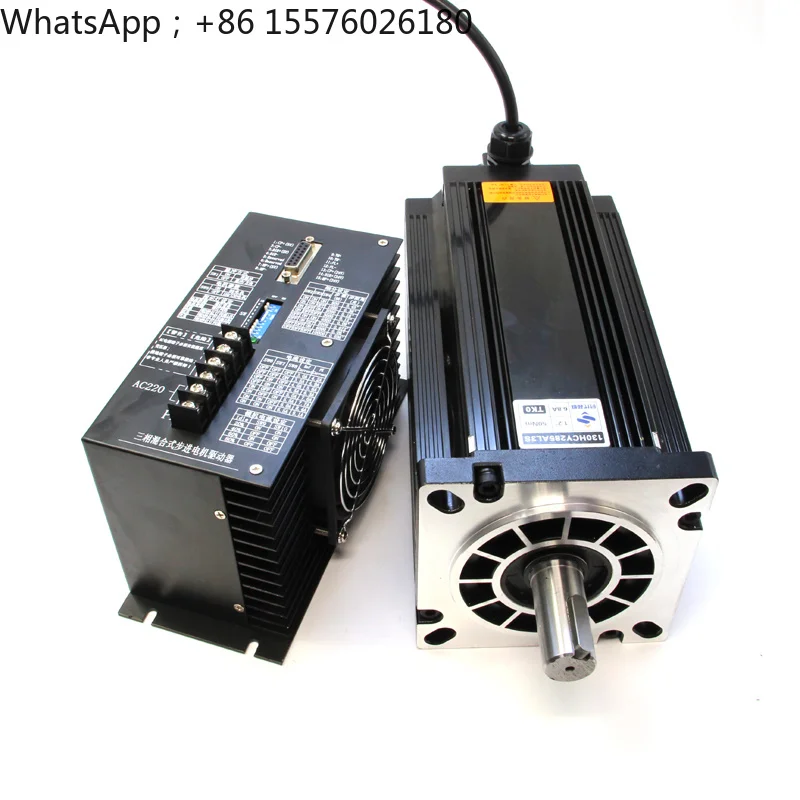 130 stepper motor set 50/24/28/35NM with DSP digital drive 9.1A three-phase 130BYG350A