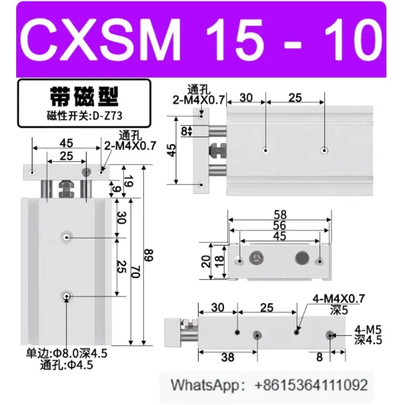 1PC CXSM15-10 Biaxial Cylinder