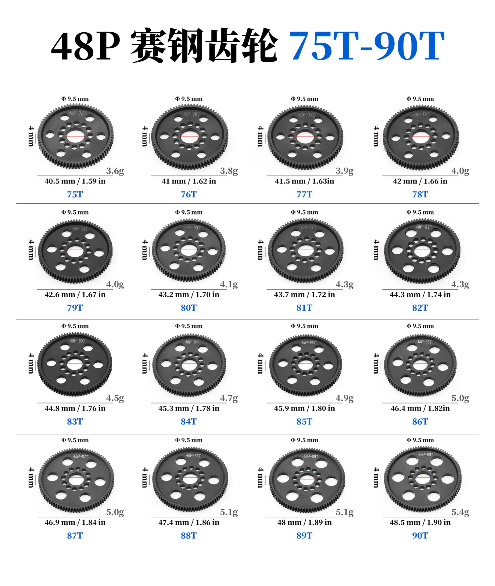 RC 카 업그레이드 부품, 48P 스퍼 기어 메인 기어, 75T 78T 82T 85T 88T 90T, 3 레이싱 사쿠라 S XI XIS CS D4 D5 1/10