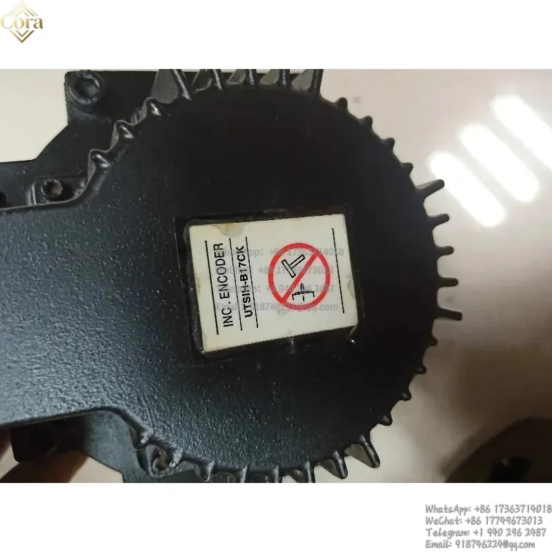 UTSIH-B17CK New Encoder