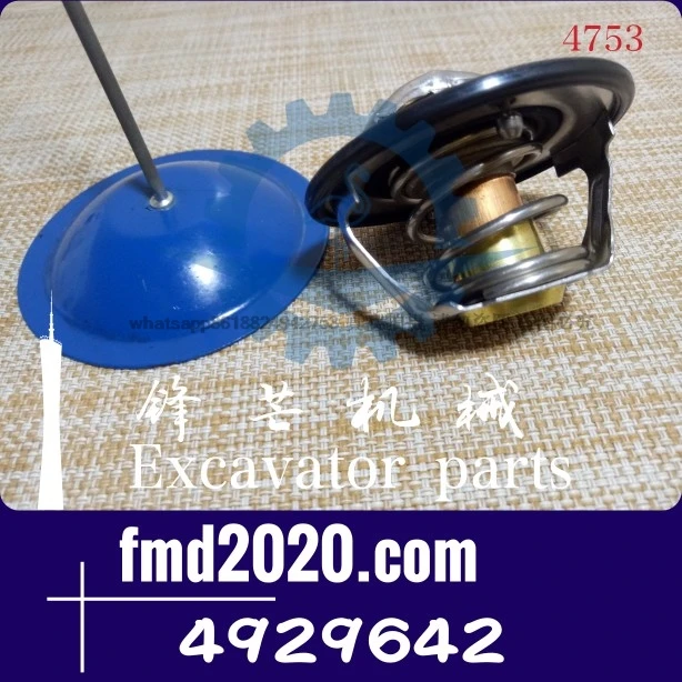 Stock supply thermostat 3974823,4929642 automotive engine parts electrical parts