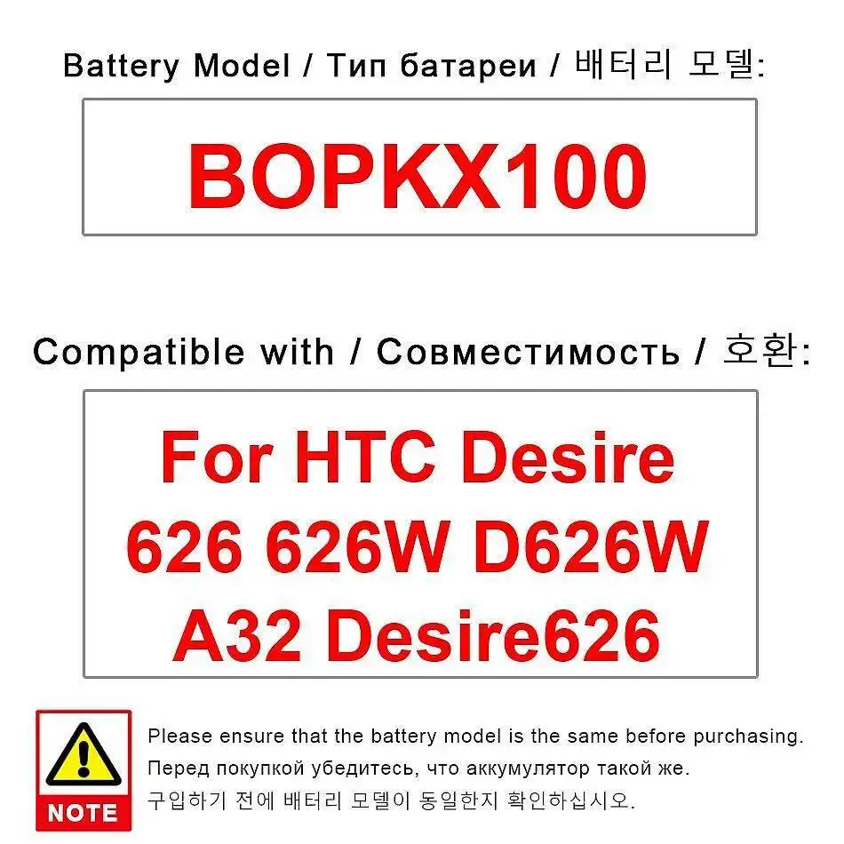 

BOPKX100 аккумулятор для мобильного телефона 2000 мАч, высокая совместимость для Htc Desire 626 626 Вт D626W A32 Desire626 высокой емкости