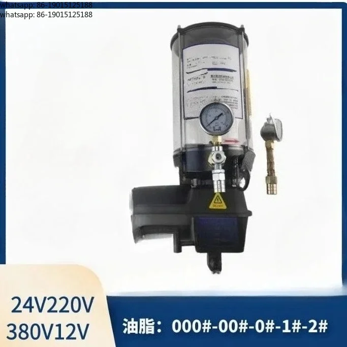 Suitable for4 Liters Automatic Grease Pump Electric Grease Pump Punch Grease Pump Press