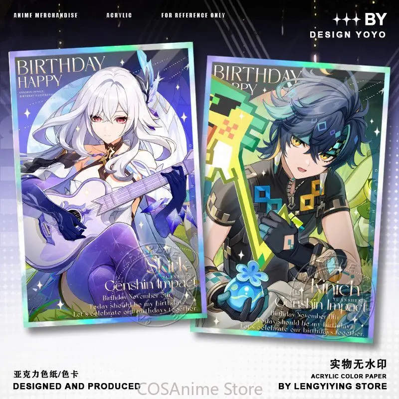 جينشين إمباكت كينيش كوسبلاي أنيمي كارتون فلاش مزدوج بطاقة ملونة مجموعة ورق ملون مجموعة مراوح بطاقة التوقيع