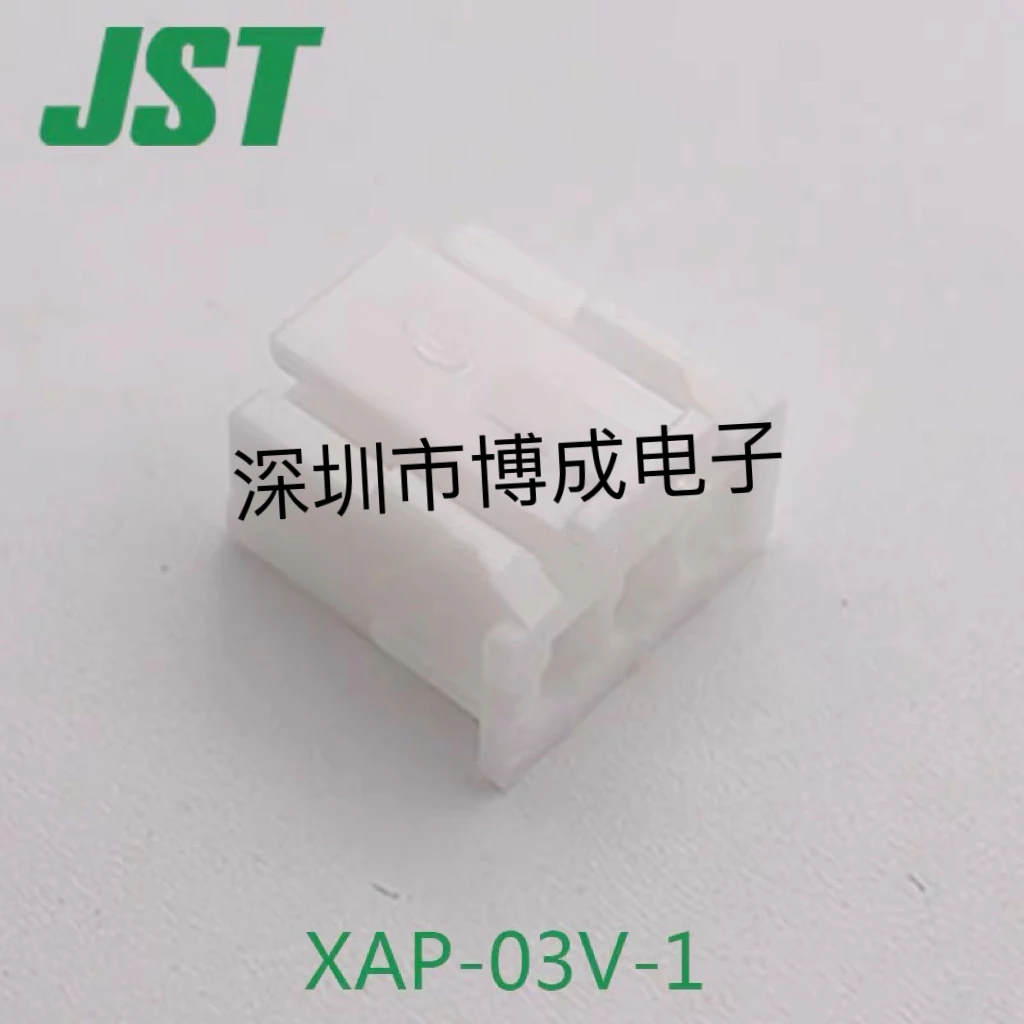 20Parts,  CONN RCPT HSG 4POS 100% MM  XAP-04V-1,  XAP-03V-1   XAP-02V-1 new, 2.50