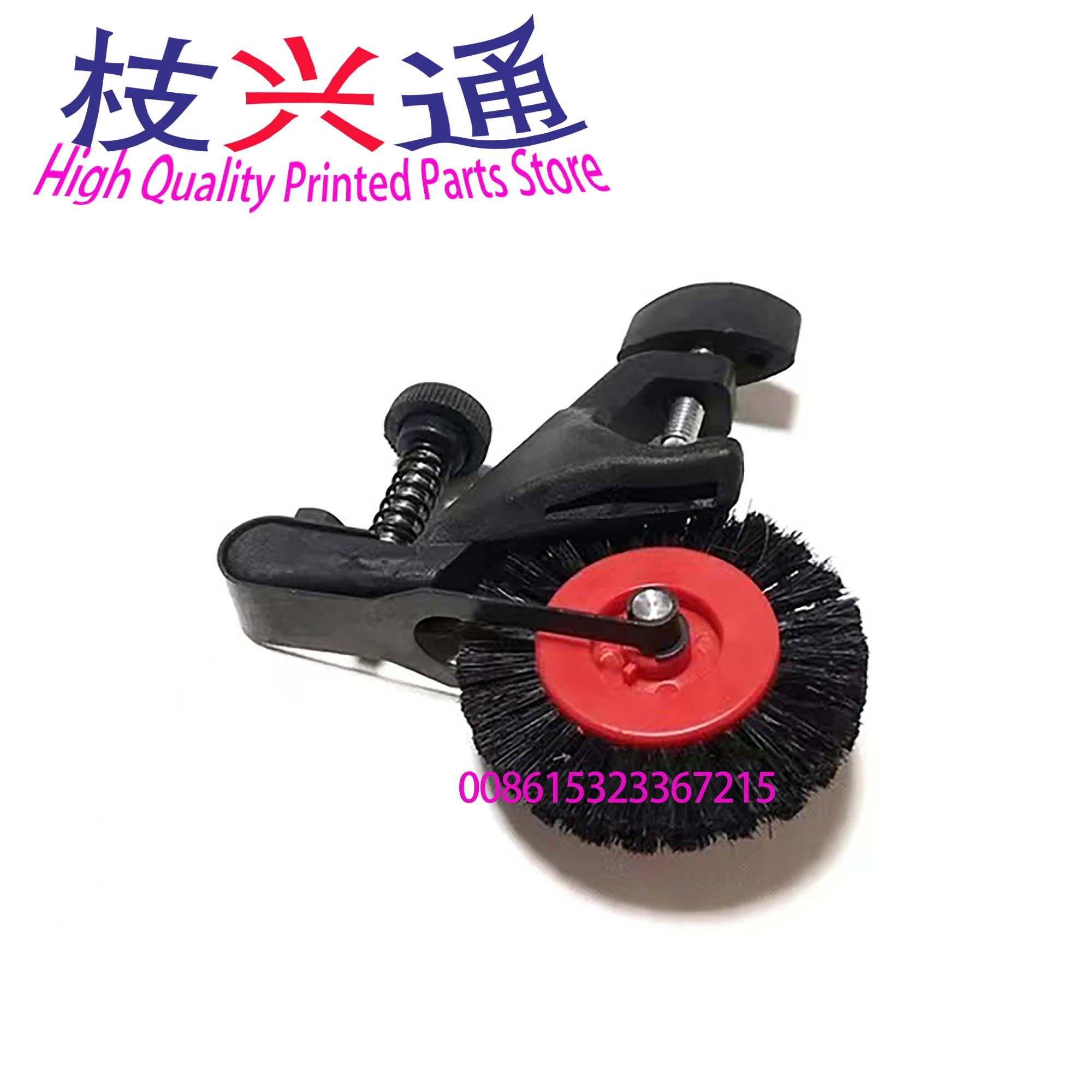 

High quality 2 Pieces C6.020.142 Heidelberg SM74 Paper Pressing Wheel Assembly C6.020.142 Brush Wheel Assembly