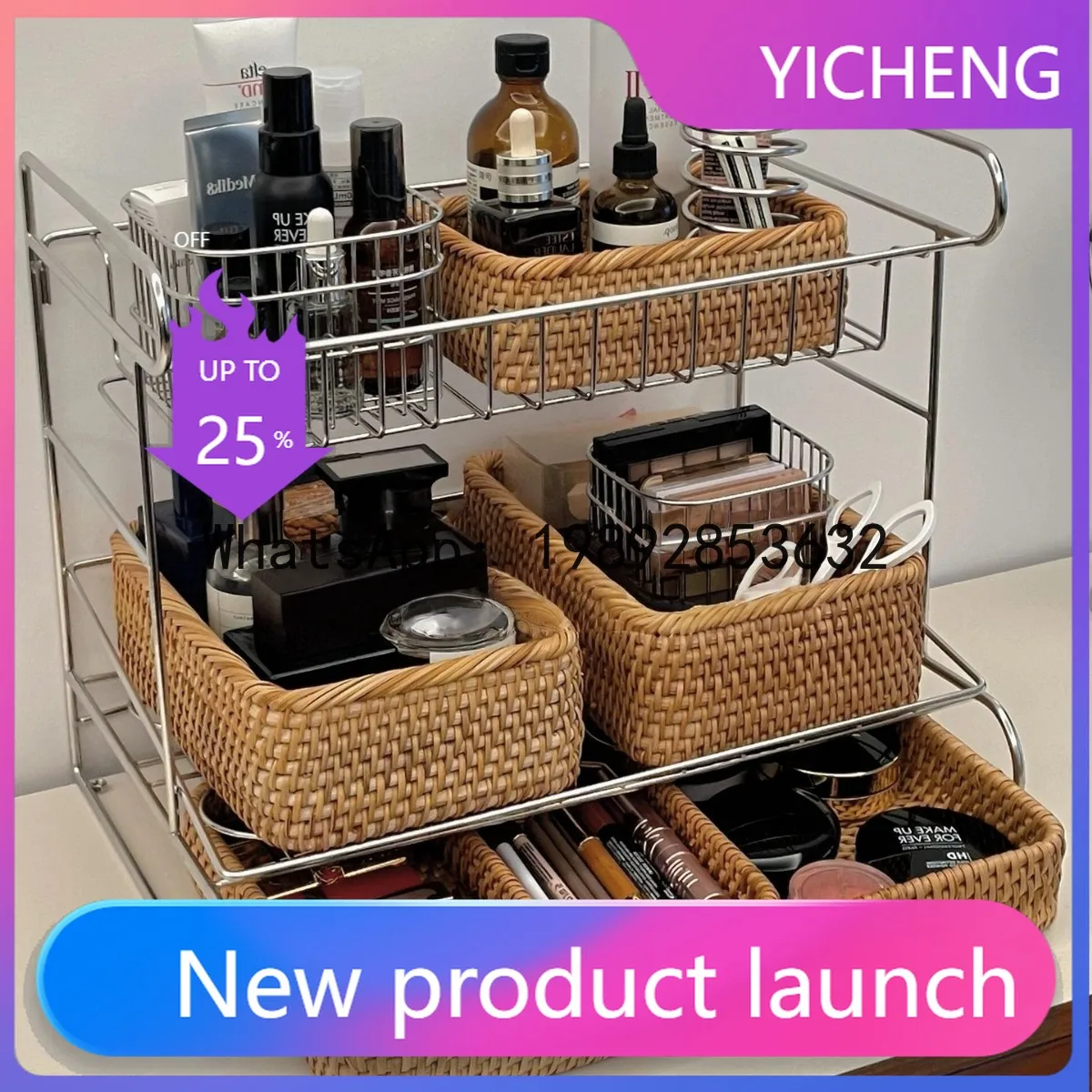 

Lyy stainless steel desktop organizer - multi-tier storage rack for cosmetics, snacks, cups, and sundries