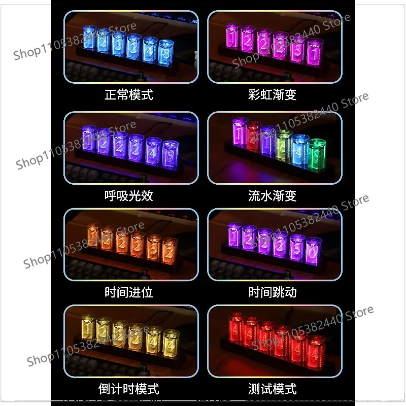 Light tube clock led light e-sports computer with desktop technology ornament set electronic DIY digital creative
