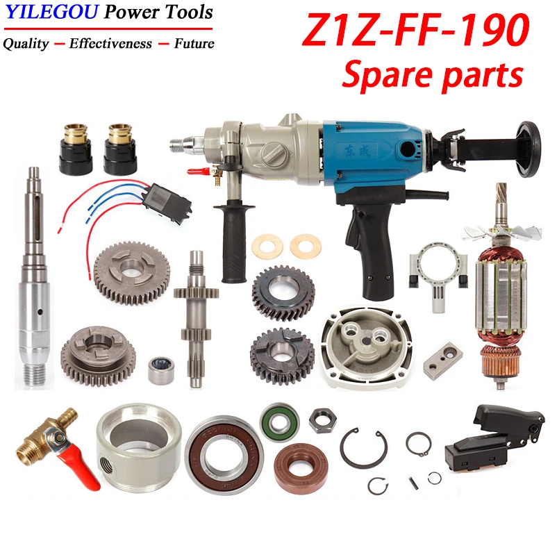 Dongcheng Z1Z-FF-190 Diamond Drill Spare Parts. Handle, Switch, Rotor, Stator, Output Shaft, Carbon Brush, Overload Protector.