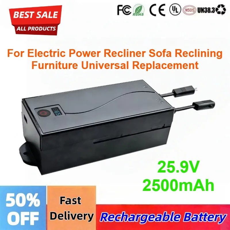 25.9V 2500mAh Rechargeable Battery Pack Power Supply for Electric Power Recliner Sofa Reclining Furniture Universal Replacement