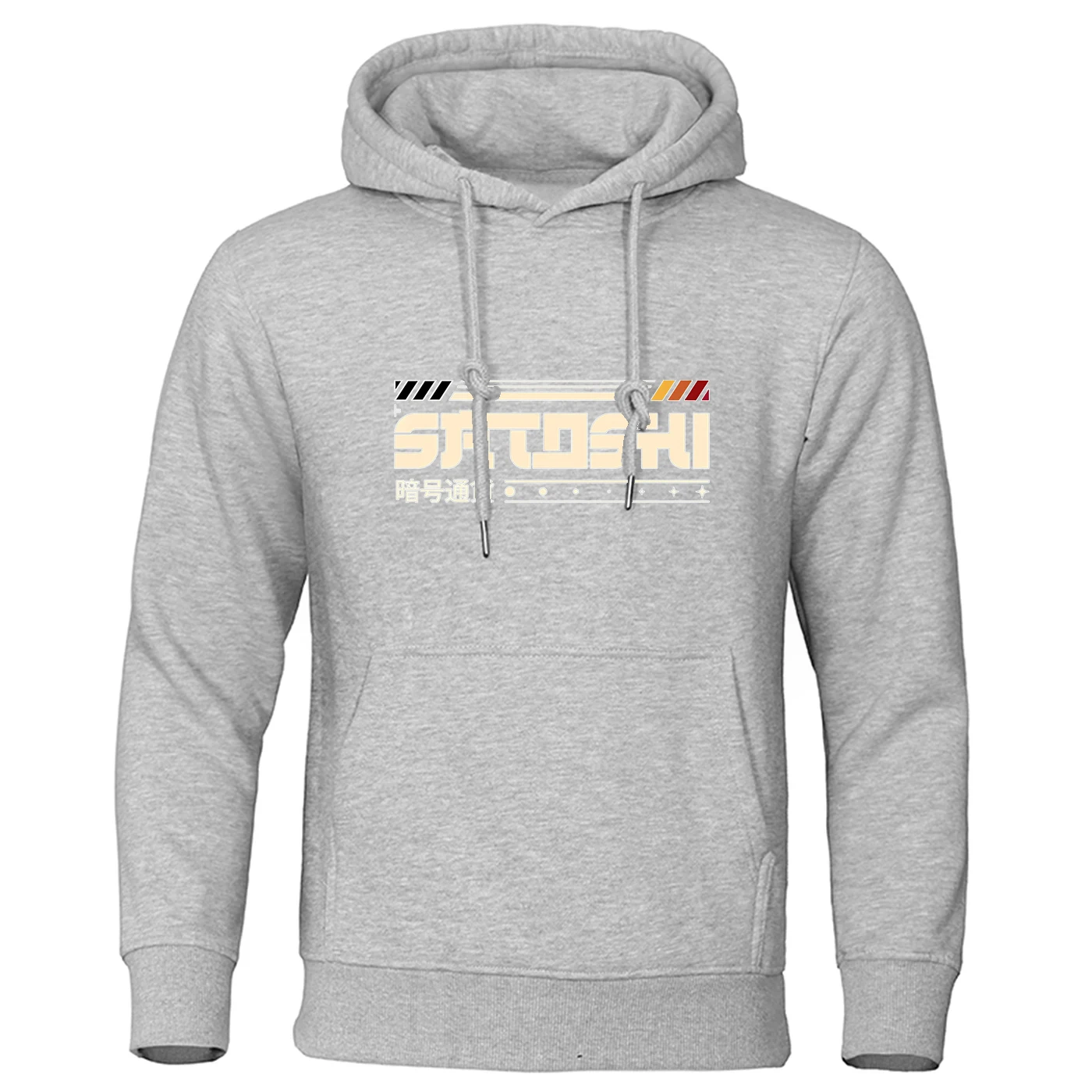 2026 Satoshi and Crypto Graphic Print Spring And Autumn Men's New Solid Color Pullover Comfortable Harajuku Sweatshirts