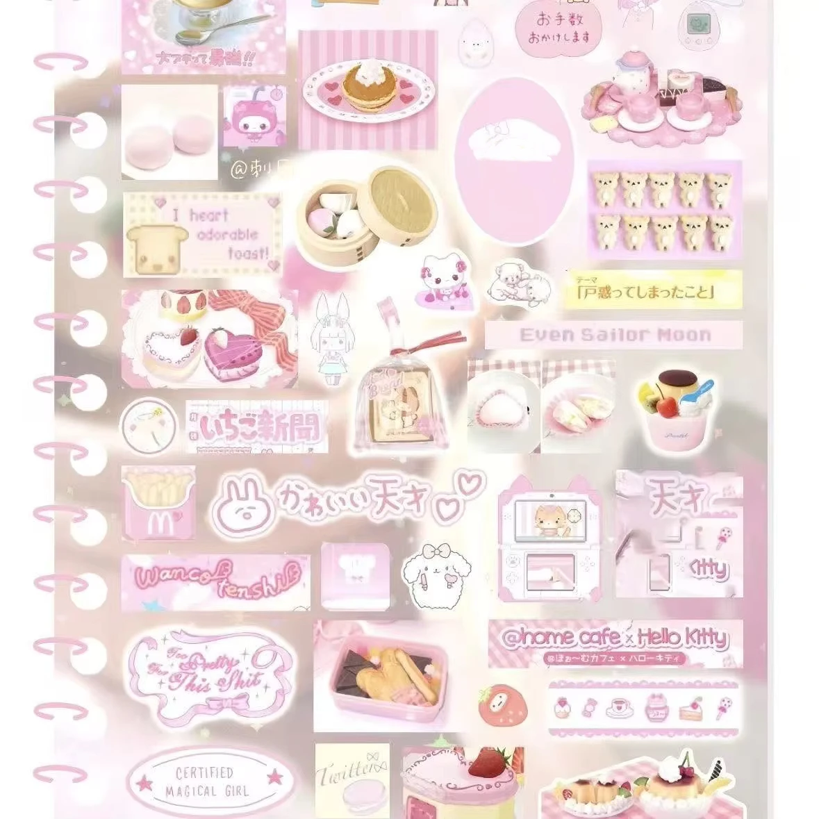 Japanisches antikes Stickerbuch, rosa Mädchen-Handbuch-Sticker, Katzenbirnen-Vortex-Stickerbuch, Studenten-Dekorationsmaterial, Sticker-Geschenk – Detail 4