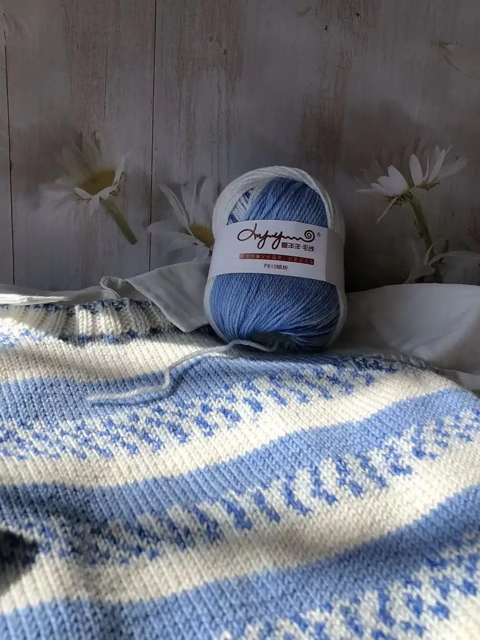 Hand Knitted Wool Blend Yarn with  Gradient for Babies Children Adults Scarf Socks Automatic Flower Pattern Yarn