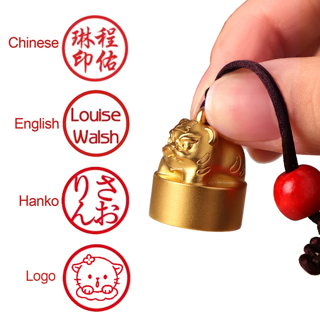 

Custom Round Metal Stamp Japanese Hanko Seals Chinese Name Stamps for Calligraphy 3D Cute Tiger Carved Personalized Gift