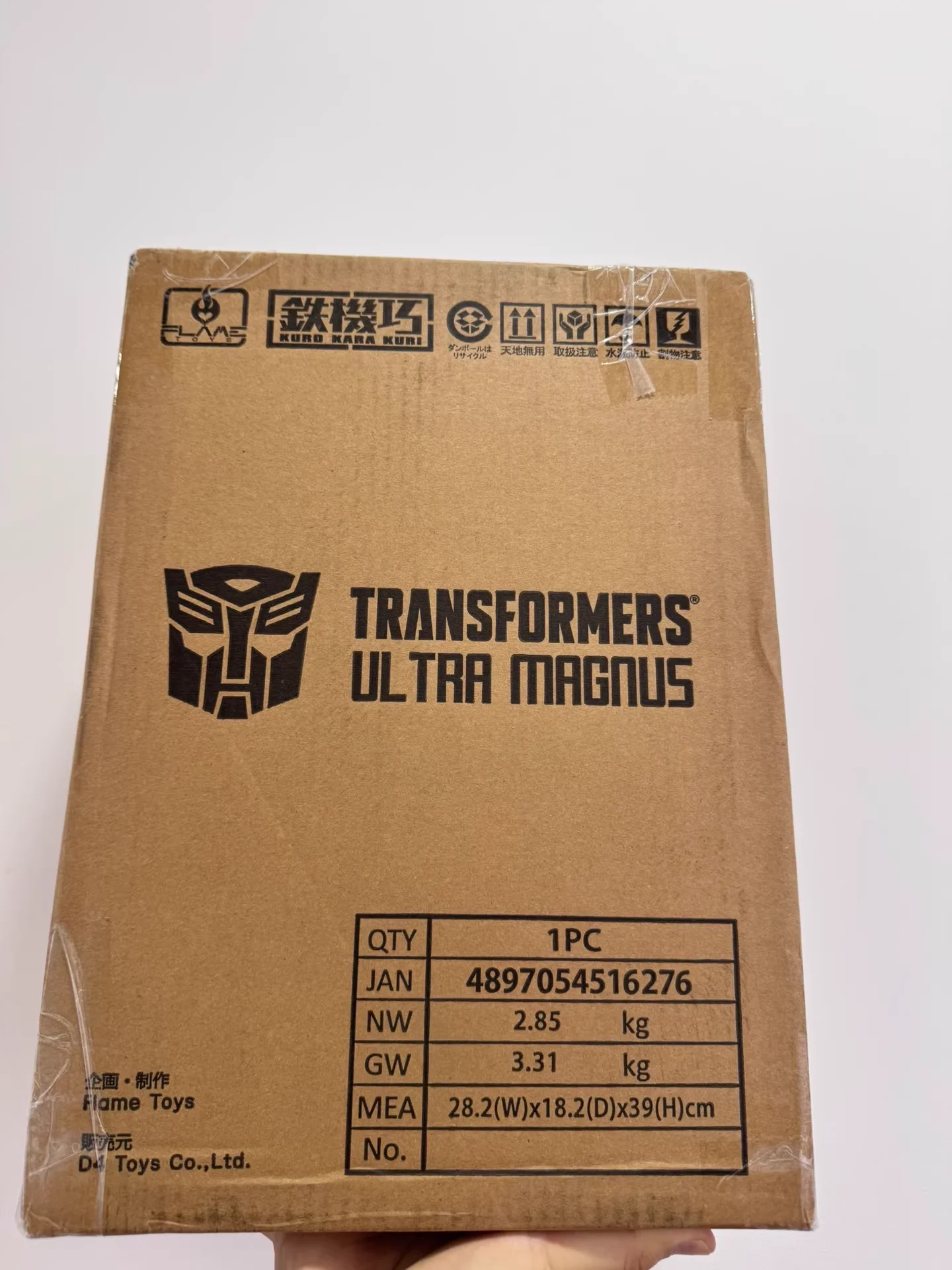 متوفر في المخزون ألعاب اللهب الحارس الترا ماغنوس المنقولة نموذج اللعب جمع أجزاء كورو كارا كوري الإضافية: قافلة المطرقة