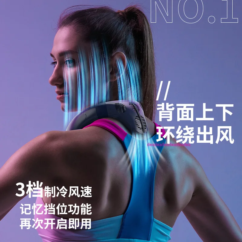 

New fan outdoor fan neck warmer