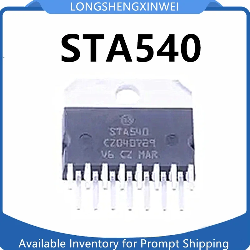 1PCS New STA540 Audio Amplifier Chip Original