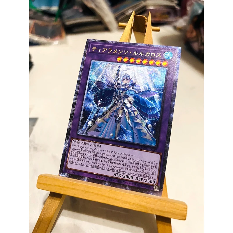 Yu-Gi-Oh! Tearlaments Merrill Tearlaments Scheuren DIY Homemade Bronzing Collection Card Christmas Birthday Gift Game Toys