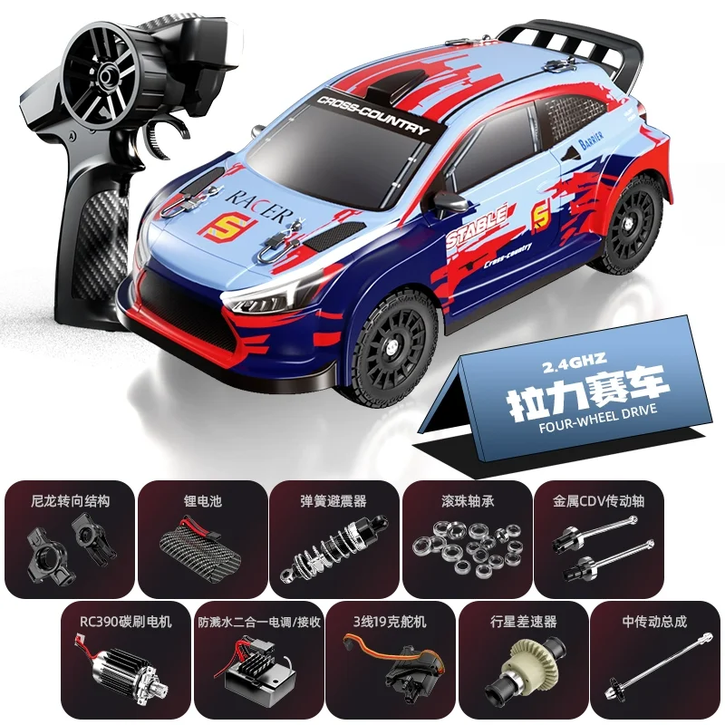 JJRC C8828 1:14f escala ull tração nas quatro rodas profissional RC controle remoto veículo off-road escala completa carro de deriva de controle remoto