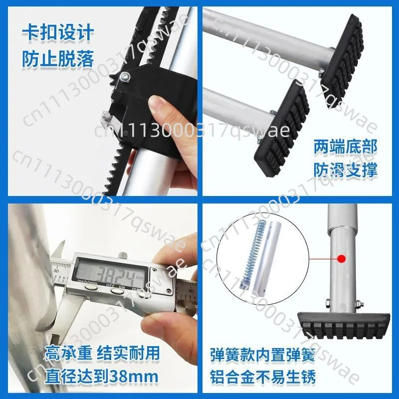 Refrigerated Truck Truck Telescopic Support Rod Adjustable Compartment Support Rod Container Cargo Holder Anti-moving Ejector