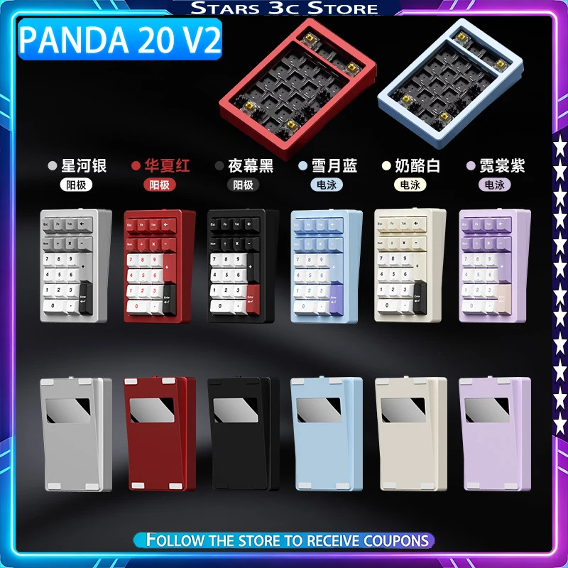 

PANDA 20 V2 Numeric Keypad Aluminum Alloy Support QMK VIA GASKET Structure Wireless Tri Mode Hot-swappable RGB Office Keyboard