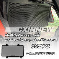 V-STROM 1050DE 2023 2024 Accessories Radiator Grille Guard Cover Protector For Suzuki 2022 VSTROM 1050XT V-STROM 1050 2020-2021