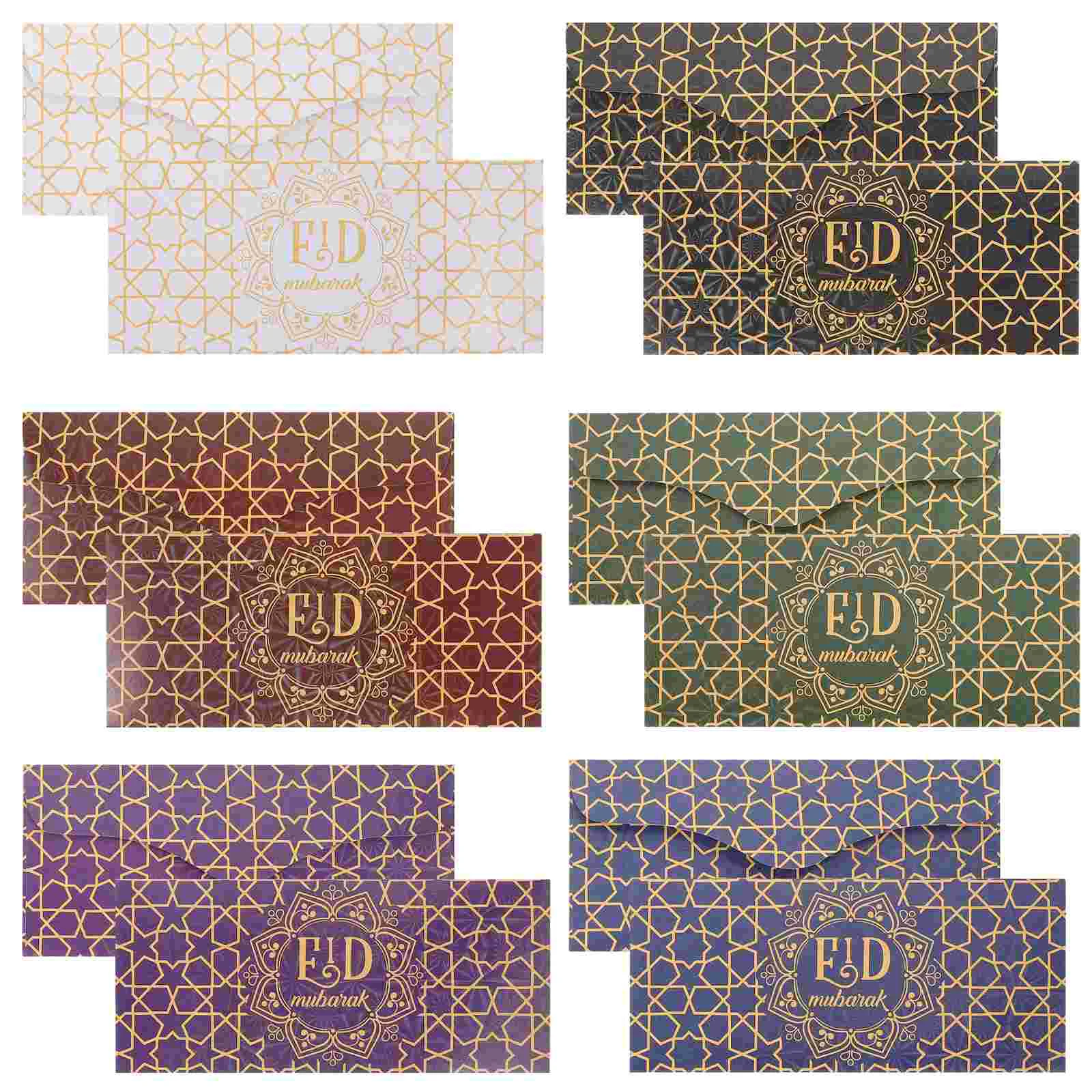 

12Pcs Eid Mubarak Cash Envelopes Gift Envelopes Paper Envelopes Paper Festival Envelopes Party Supplies (Mixed Style)