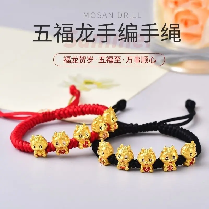 Bracelet Année du Dragon pour Homme et Femme, Corde à Main du Dragon localité Wufu, Longue Corde Rouge du Zodiaque, Tissage, Cadeaux du Nouvel An