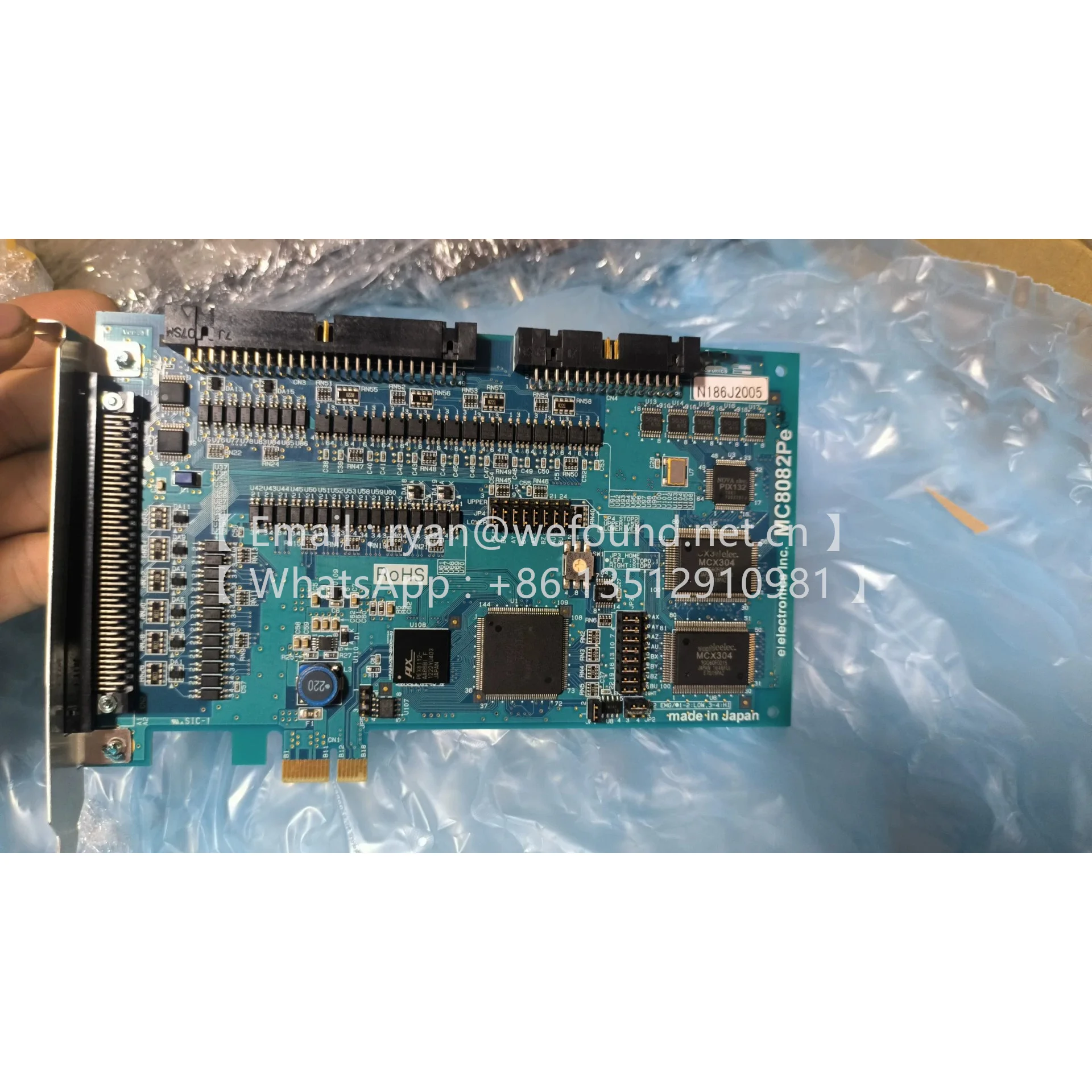 MC8082Pe MC8082Pe－PCI Express x1 8-Axis Motion Control Board