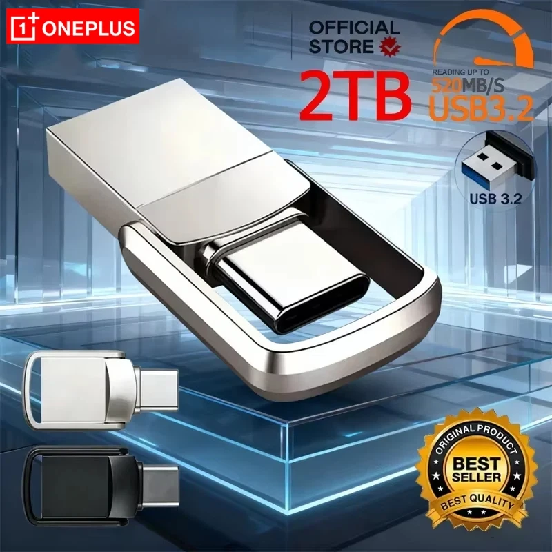 OnePlusU Disk 2TB Metal Pendrive USB3.2 Type-C Interface Mobile Phone Computer Mutual Transmission Flash Drive 1TB USB Large Cap
