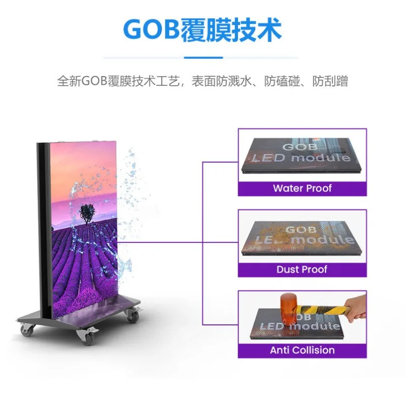 Display screen Superstore promotional screen Mobile digital signage advertising machine
