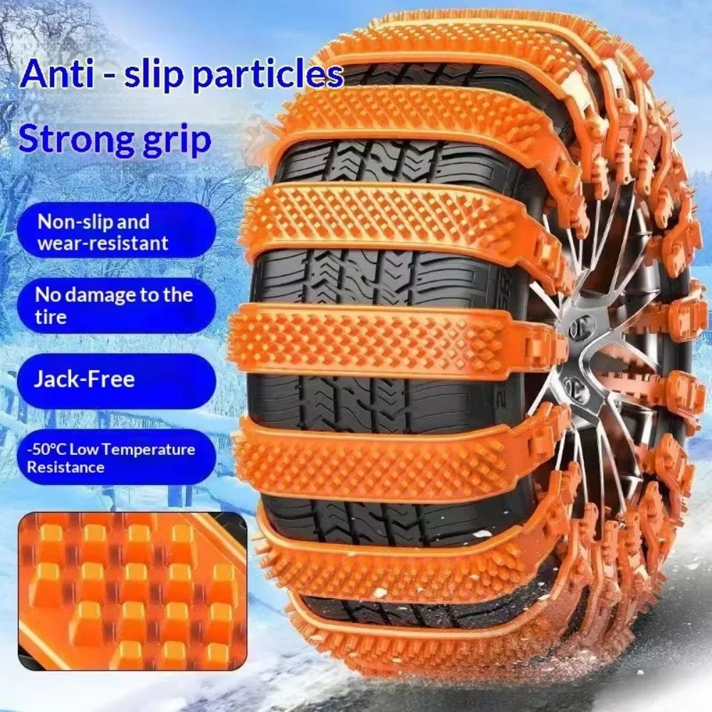 10PCS Portable Universal Anti Slip Track for Car High Elastic Thickened Widened Wear Resistant Rubber Snow Chain Winter
