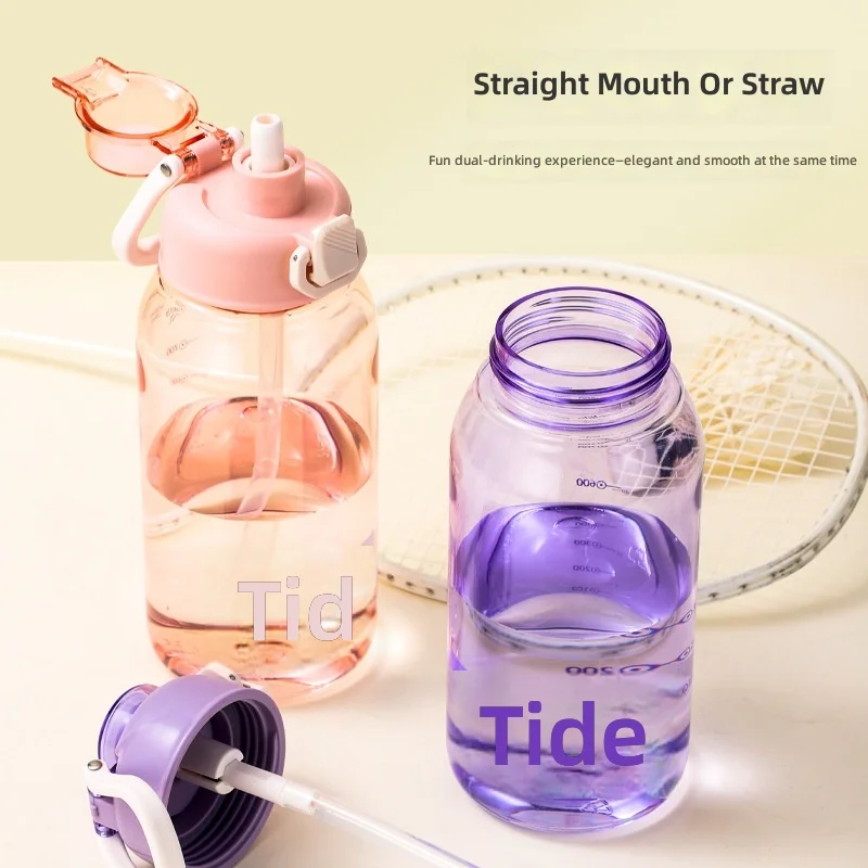 High-Appearance PC Fitness Water Bottle Large-Capacity Direct Drinking Portable Outdoor Exercise Design Unisex Students Lanyard
