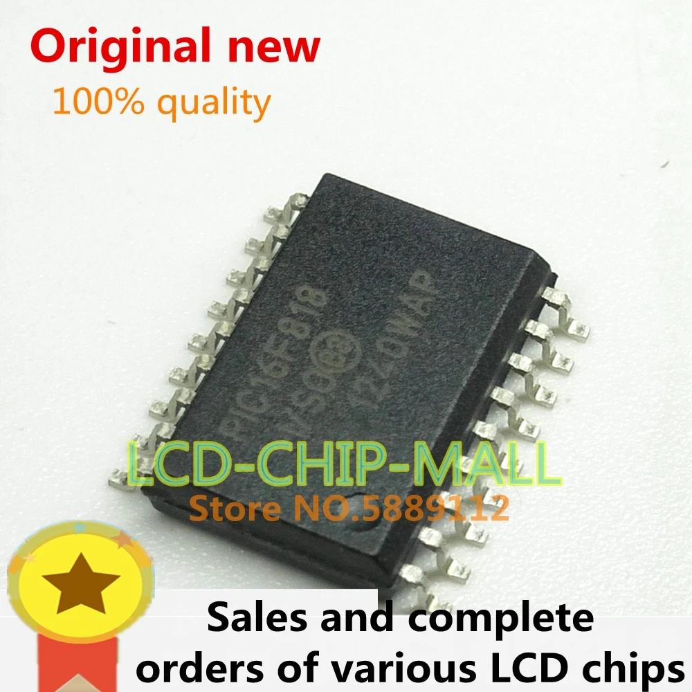 1PCS PIC16F818-I/SO PIC16F818 SOP18 in stock 100%good