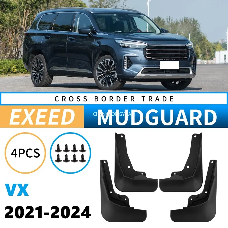 For Exeed VX 2021-2024 Mudguards Splash Guards Front Rear Wheels Fender Car Accessories 4Pcs Auto Parts