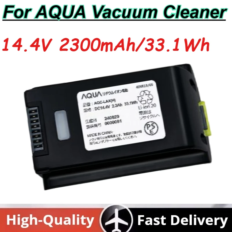 

14.4V 2300mAh/33.1Wh AQC-LAX(H) High Quality Li-ion Battery for AQUA Vacuum Cleaner Rechargeable Batteries