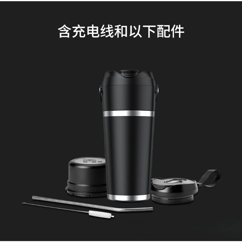 Portable Wireless Juicer Smoothie Stirring Charging Small Juicing Cup Juice Outdoor Accompanying Cup