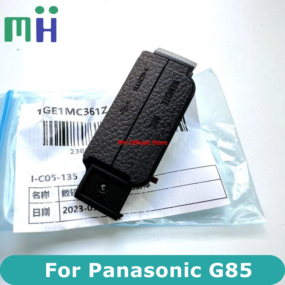 New For Panasonic G… - image