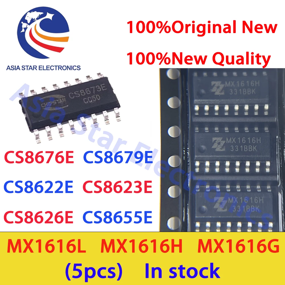 (5piece) 100% New CS8622E CS8623E CS8626E CS8655E CS8673E CS8676E CS8679E MX1616 MX1616L MX1616H MX1616G MX1616RX2 sop-16