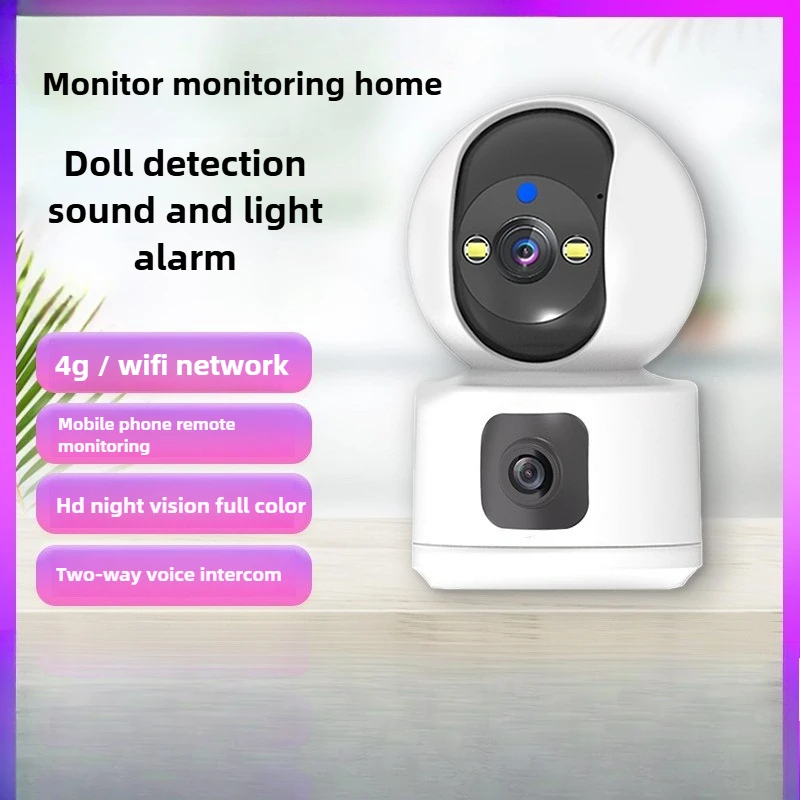 IoT Accessories Monitor, Monitoring Home Indoor Wireless WiFi Camera Night Vision High Definition 360 ° Panoramic 4G Camera Head