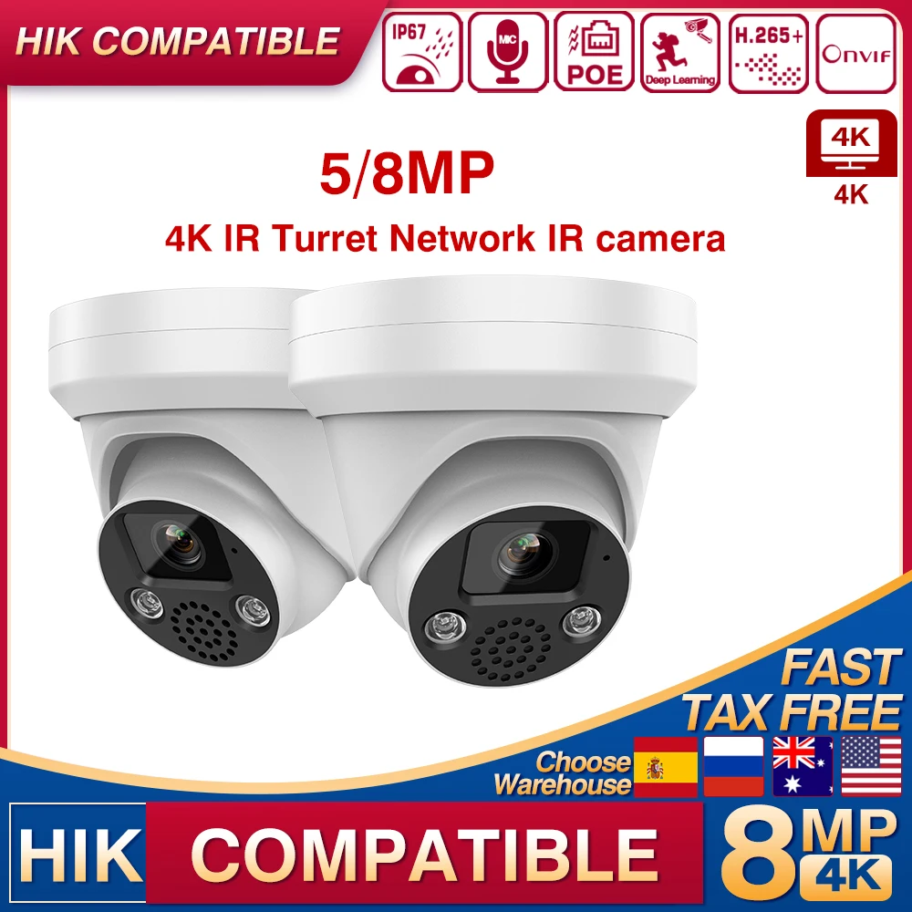 Hikvision Compatible 5MP 8MP  4K Security PoE IP Camera Smart IR 30M Built-in Mic Speaker Human Vehicle slot Surveillance Camera