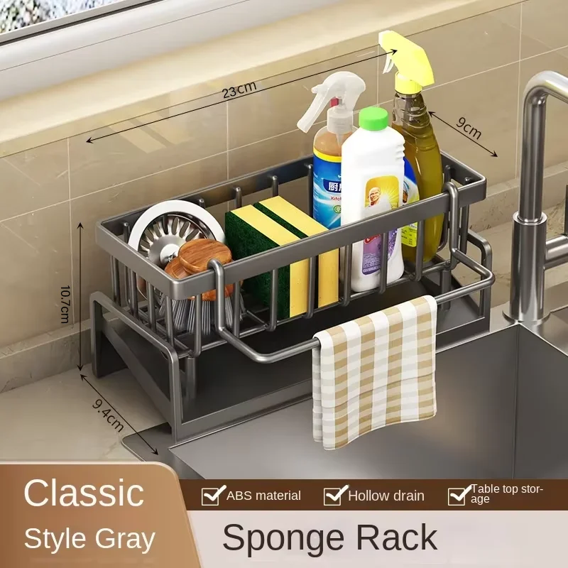 Multifunctional Sponge Rack Drainer Kitchen Shelf Sink Rag Dishwashing Detergent Dishcloth Organiser Kitchen Storage Racks