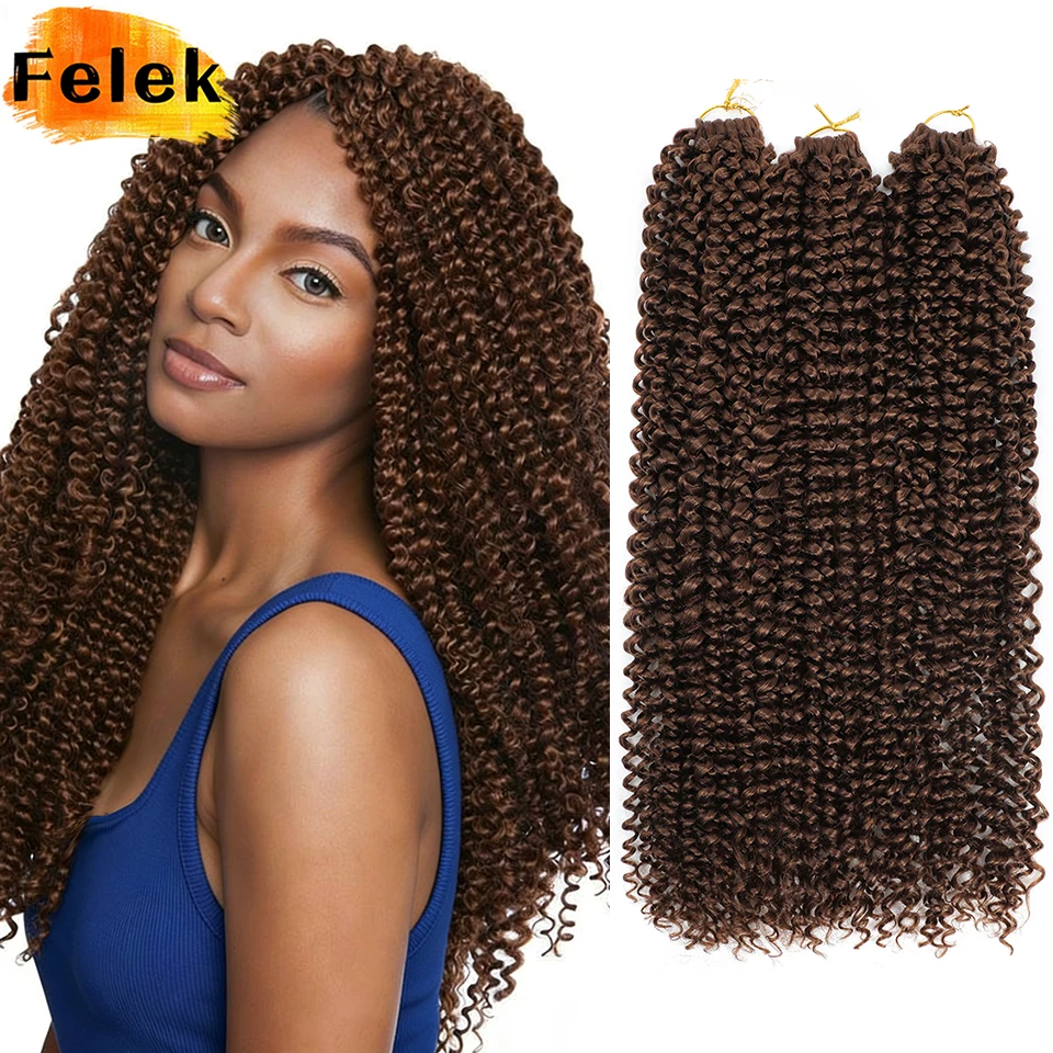

3-10Pcs Chocolate Brown Water Wave Braiding Hair Extension 22" Synthetic Passion Twist Boho Braids for Women Curly Crochet Braid