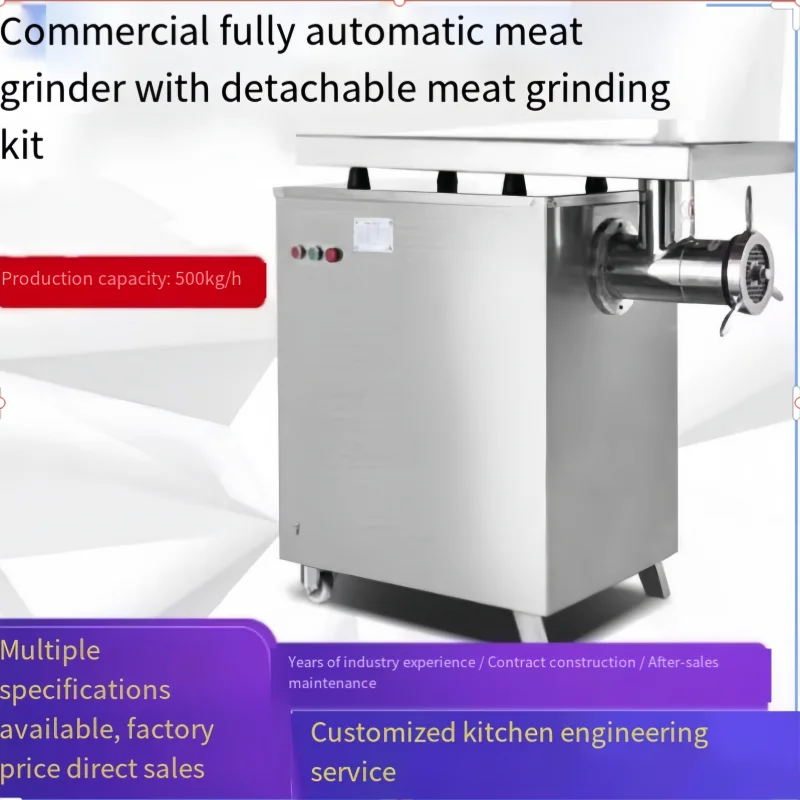 JR52 Industrial Stainless Steel Meat Mincer Commercial Meat Grinder Molino De Carne Hachoir Viande Sausage Making Machine