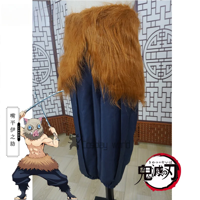 악마 슬레이어 하시비라 이노스케 코스프레 의상 멋진 바지 옷 성인 애니메이션 할로윈 카니발 파티 역할 놀이 유니폼