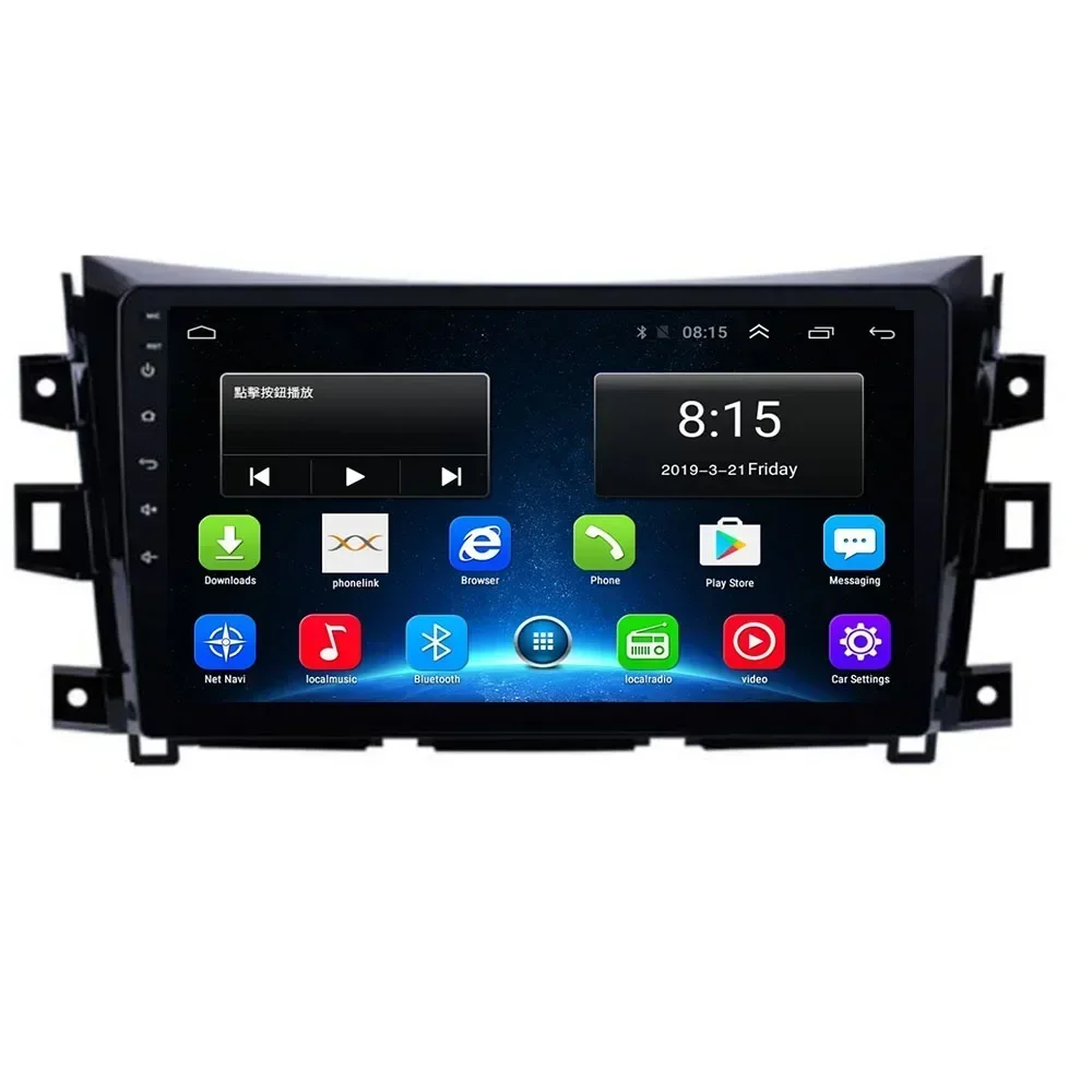 راديو السيارة لنيسان نافارا فرونتير NP300 2015 - 2050 ستيريو 5G واي فاي Carplay نظام أندرويد السيارات GPS نافي